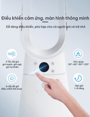Điều khiển cảm ứng