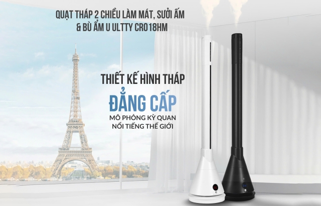 Thiết kế sang trọng, điểm nhấn đẳng cấp cho không gian